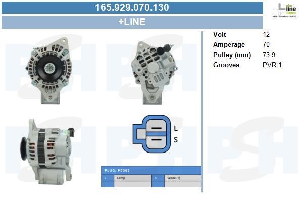 BV PSH 165.929.070.130 Генератор 165929070130: Приваблива ціна - Купити в Україні на EXIST.UA!