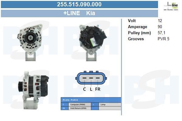 255515090000 BV PSH Генератор