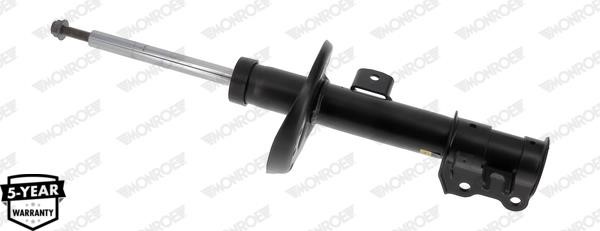 Купити Monroe 742272SP за низькою ціною в Україні!