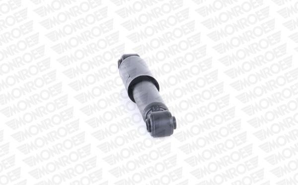 Купити Monroe CB0238 за низькою ціною в Україні!
