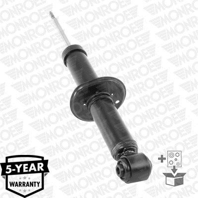 Купить Monroe 376058SP по низкой цене в Украине!