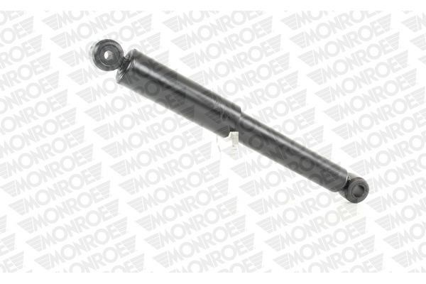 Купить Monroe T5263 по низкой цене в Украине!