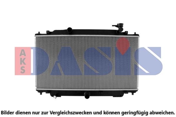Dasis 110101N Радіатор, система охолодження двигуна 110101N: Купити в Україні - Добра ціна на EXIST.UA!