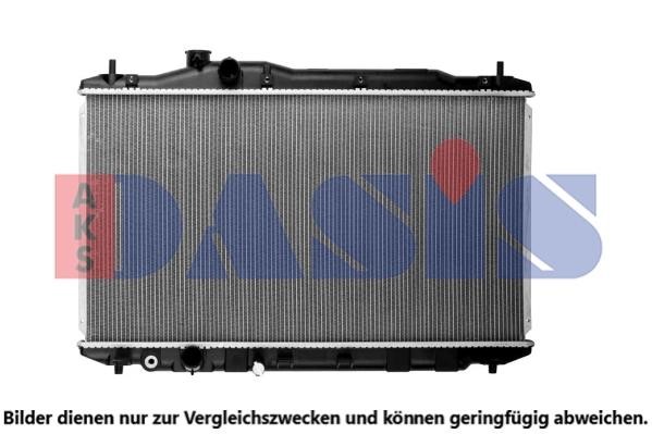 Dasis 100092N Радіатор, система охолодження двигуна 100092N: Купити в Україні - Добра ціна на EXIST.UA!