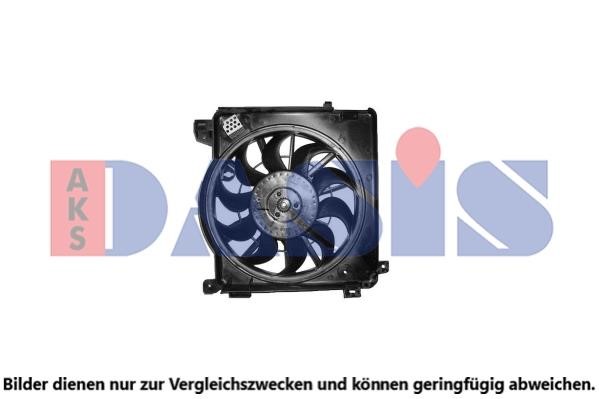 Dasis 158137N Вентилятор, система охолодження двигуна 158137N: Купити в Україні - Добра ціна на EXIST.UA!
