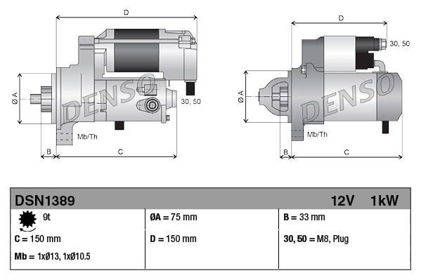 Стартер DENSO DSN1389