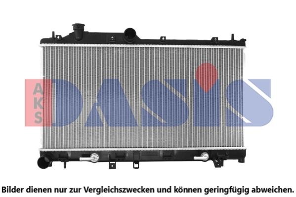 Dasis 350047N Радіатор, система охолодження двигуна 350047N: Купити в Україні - Добра ціна на EXIST.UA!