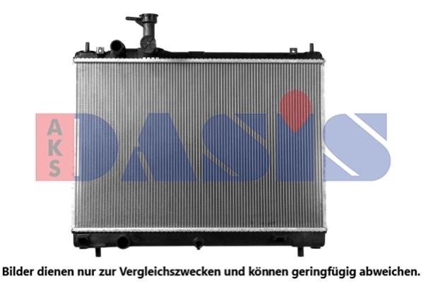 Dasis 320067N Радіатор охолодження двигуна 320067N: Купити в Україні - Добра ціна на EXIST.UA!