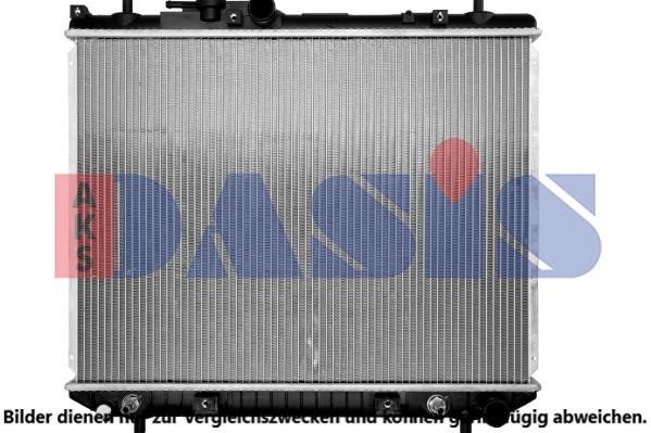 Dasis 360005N Радіатор охолодження двигуна 360005N: Купити в Україні - Добра ціна на EXIST.UA!