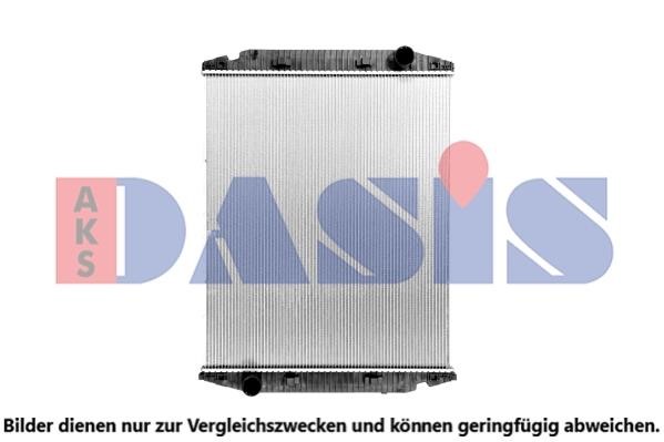 Dasis 400011SXB Радіатор, система охолодження двигуна 400011SXB: Купити в Україні - Добра ціна на EXIST.UA!