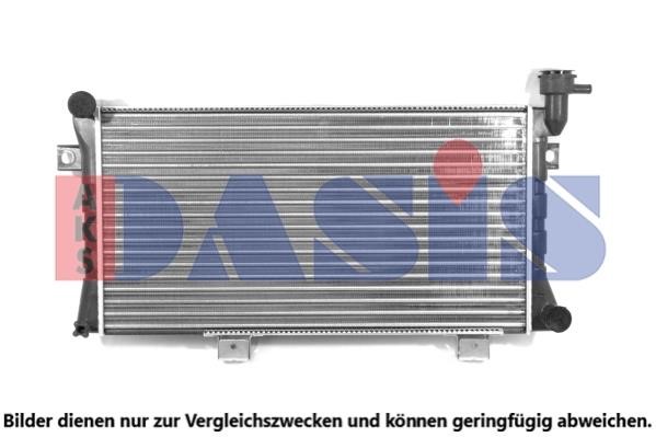 Dasis 490018N Радіатор охолодження двигуна 490018N: Купити в Україні - Добра ціна на EXIST.UA!