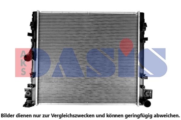 Dasis 520121N Радіатор охолодження двигуна 520121N: Купити в Україні - Добра ціна на EXIST.UA!