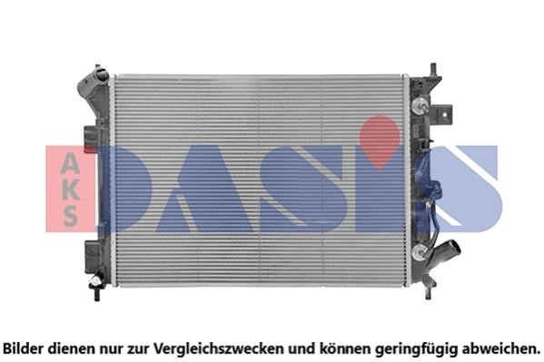 Dasis 560123N Радіатор охолодження двигуна 560123N: Купити в Україні - Добра ціна на EXIST.UA!