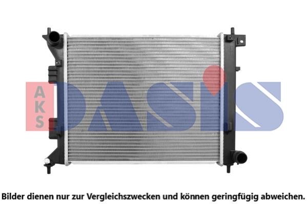 Dasis 560141N Радіатор охолодження двигуна 560141N: Купити в Україні - Добра ціна на EXIST.UA!