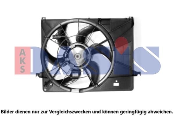 Dasis 568128N Вентилятор радіатора охолодження 568128N: Купити в Україні - Добра ціна на EXIST.UA!