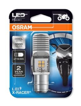 Osram 7835CW-01B Лампа розжарювання, фара дальнього світла 7835CW01B: Купити в Україні - Добра ціна на EXIST.UA!