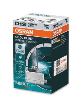 Osram 66140CBN Лампа розжарювання 66140CBN: Купити в Україні - Добра ціна на EXIST.UA!