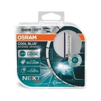 Osram 66240CBN-HCB Лампа розжарювання, фара дальнього світла 66240CBNHCB: Купити в Україні - Добра ціна на EXIST.UA!