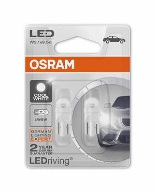 Osram 2780CW02B Лампа 2780CW02B: Купити в Україні - Добра ціна на EXIST.UA!