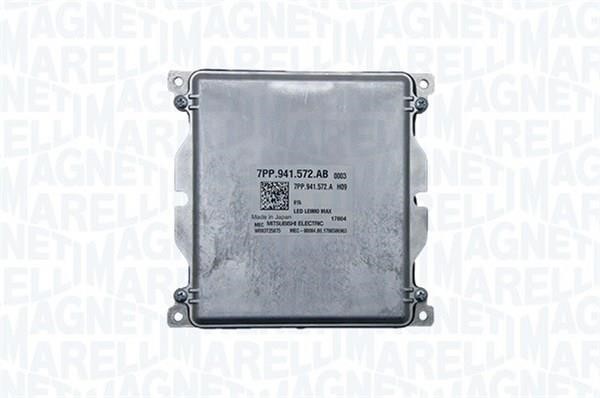 Купить Magneti marelli 711307329539 по низкой цене в Украине!