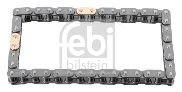 Купить febi 109537 по низкой цене в Украине!