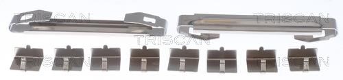 Triscan 8105 111632 Комплект монтажний гальмівних колодок 8105111632: Купити в Україні - Добра ціна на EXIST.UA!