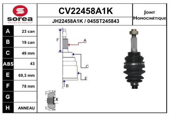 EAI CV22458A1K Шарнір рівних кутових швидкостей (ШРКШ) CV22458A1K: Купити в Україні - Добра ціна на EXIST.UA!