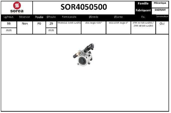 EAI SOR4050500 Насос гідропідсилювача керма SOR4050500: Купити в Україні - Добра ціна на EXIST.UA!