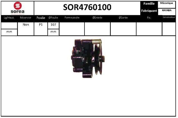 EAI SOR4760100 Насос гідропідсилювача керма SOR4760100: Купити в Україні - Добра ціна на EXIST.UA!