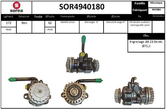 EAI SOR4940180 Насос гідропідсилювача керма SOR4940180: Купити в Україні - Добра ціна на EXIST.UA!