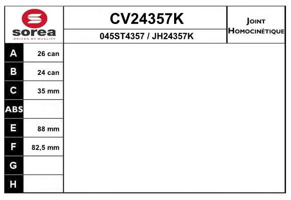 EAI CV24357K ШРКШ CV24357K: Купити в Україні - Добра ціна на EXIST.UA!