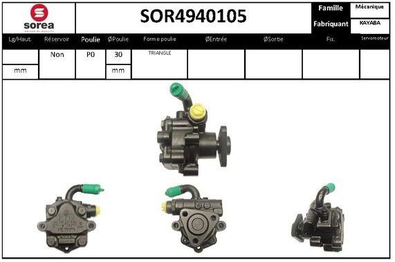 EAI SOR4940105 Насос гідропідсилювача керма SOR4940105: Купити в Україні - Добра ціна на EXIST.UA!