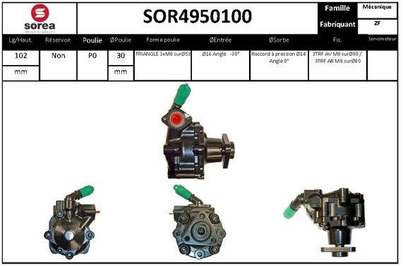 EAI SOR4950100 Насос гідропідсилювача керма SOR4950100: Купити в Україні - Добра ціна на EXIST.UA!