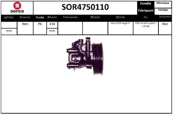 EAI SOR4750110 Насос гідропідсилювача керма SOR4750110: Купити в Україні - Добра ціна на EXIST.UA!