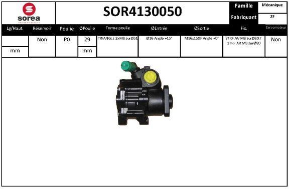 EAI SOR4130050 Насос гідропідсилювача керма SOR4130050: Купити в Україні - Добра ціна на EXIST.UA!
