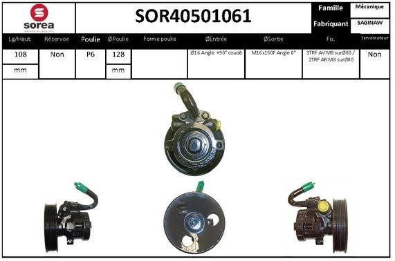 EAI SOR40501061 Насос гідропідсилювача керма SOR40501061: Купити в Україні - Добра ціна на EXIST.UA!