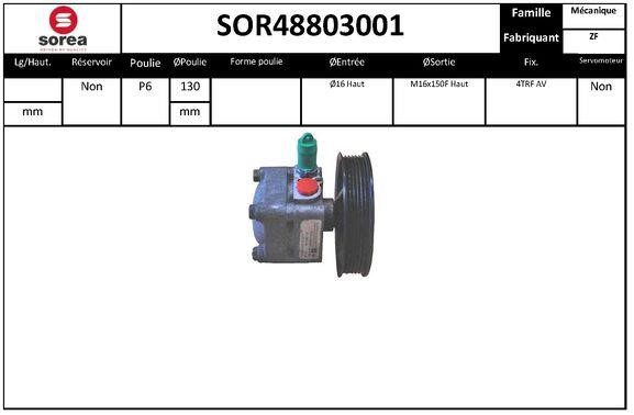 EAI SOR48803001 Насос гідропідсилювача керма SOR48803001: Купити в Україні - Добра ціна на EXIST.UA!