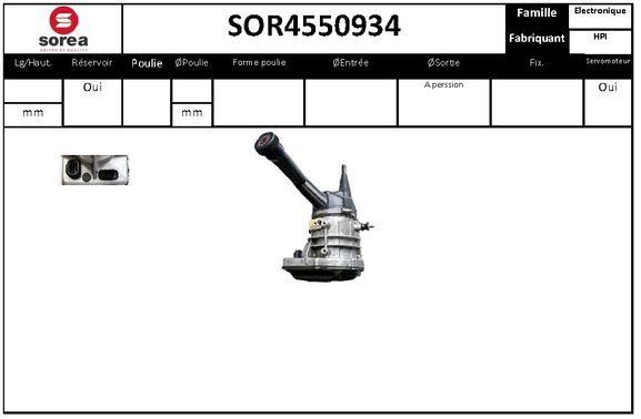EAI SOR4550934 Насос гідропідсилювача керма SOR4550934: Купити в Україні - Добра ціна на EXIST.UA!