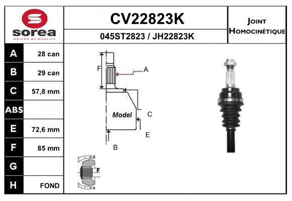 EAI CV22823K ШРКШ CV22823K: Купити в Україні - Добра ціна на EXIST.UA!