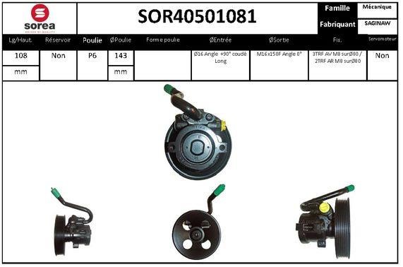 EAI SOR40501081 Насос гідропідсилювача керма SOR40501081: Купити в Україні - Добра ціна на EXIST.UA!