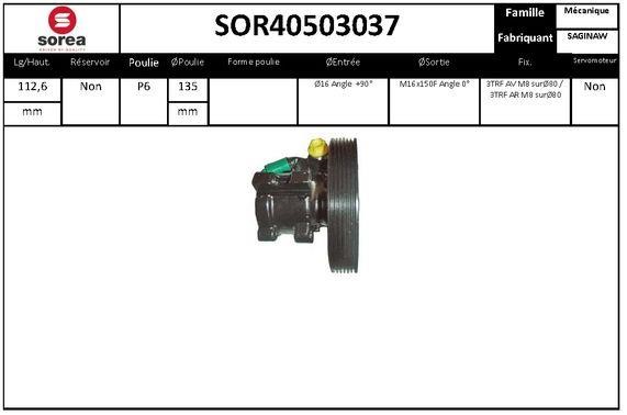EAI SOR40503037 Насос гідропідсилювача керма SOR40503037: Купити в Україні - Добра ціна на EXIST.UA!