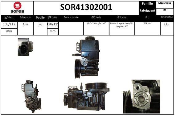 EAI SOR41302001 Насос гідропідсилювача керма SOR41302001: Купити в Україні - Добра ціна на EXIST.UA!