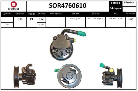 EAI SOR4760610 Насос гідропідсилювача керма SOR4760610: Купити в Україні - Добра ціна на EXIST.UA!