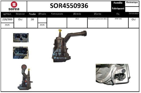 EAI SOR4550936 Насос гідропідсилювача керма SOR4550936: Купити в Україні - Добра ціна на EXIST.UA!
