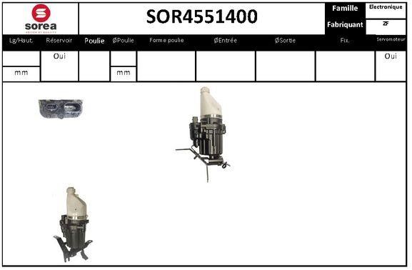 EAI SOR4551400 Насос гідропідсилювача керма SOR4551400: Купити в Україні - Добра ціна на EXIST.UA!
