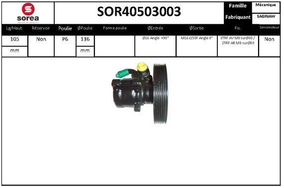 EAI SOR40503003 Насос гідропідсилювача керма SOR40503003: Купити в Україні - Добра ціна на EXIST.UA!