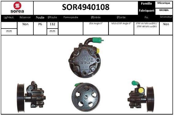 EAI SOR4940108 Насос гідропідсилювача керма SOR4940108: Купити в Україні - Добра ціна на EXIST.UA!