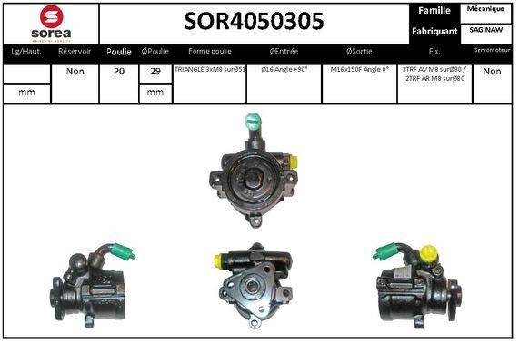 EAI SOR4050305 Насос гідропідсилювача керма SOR4050305: Купити в Україні - Добра ціна на EXIST.UA!