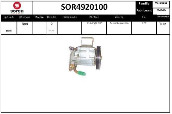 EAI SOR4920100 Насос гідропідсилювача керма SOR4920100: Купити в Україні - Добра ціна на EXIST.UA!