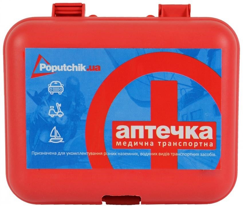 Poputchik Аптечка медична транспортна згідно ТУ, пластиковий футляр – ціна 158 UAH